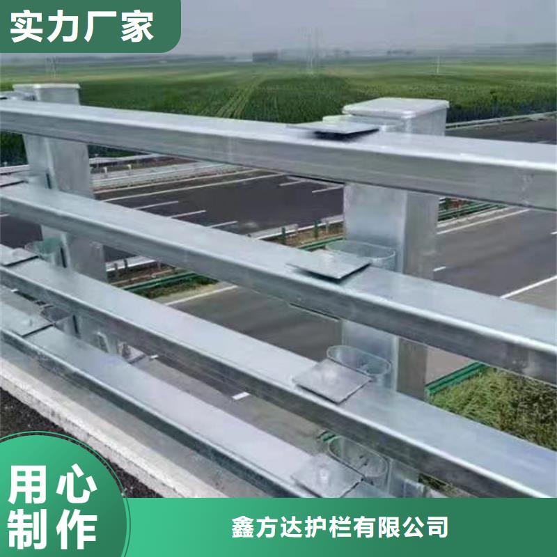 车辆防护栏316不锈钢复合管多少钱一米