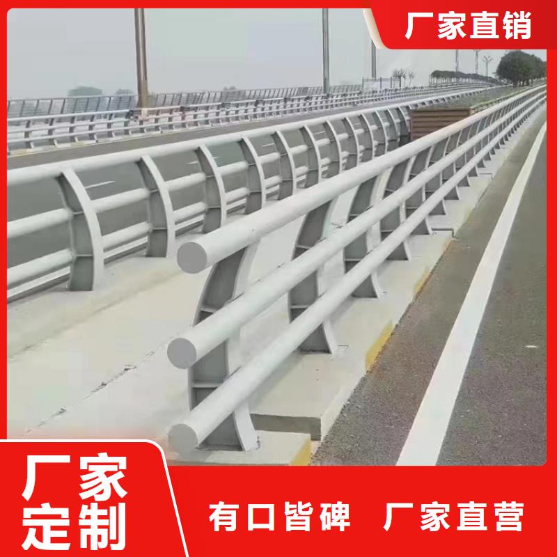 景观桥梁护栏355c材质定制电话