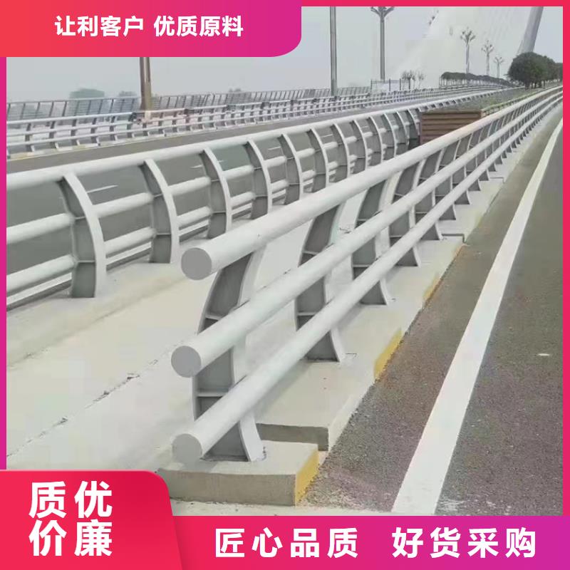 城市桥梁护栏镀锌管发货快