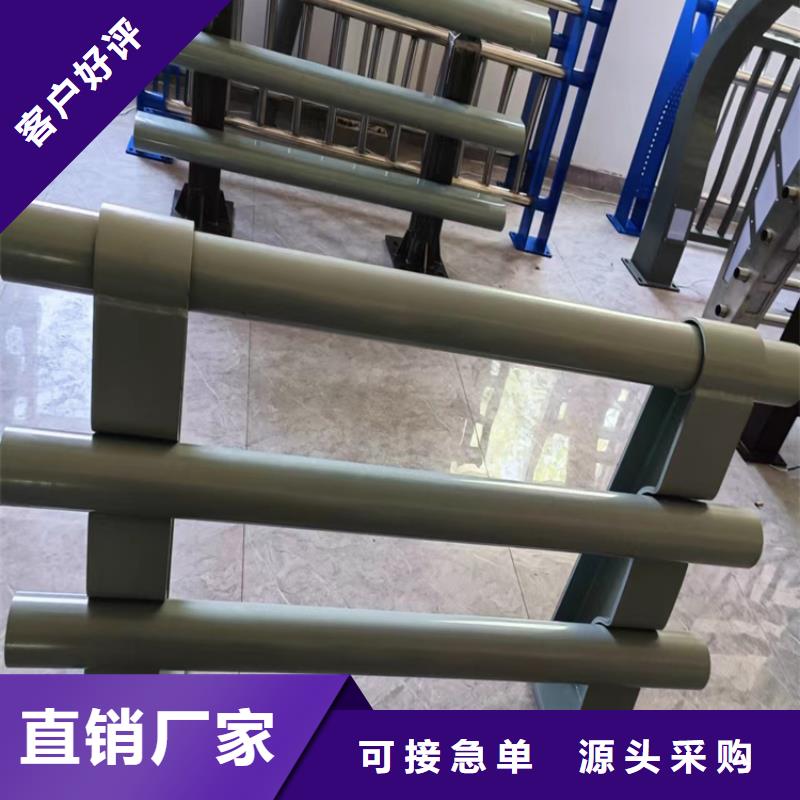 城市桥梁护栏355c材质发货快