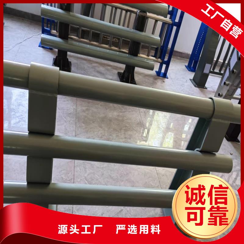 河道护栏量大更优惠