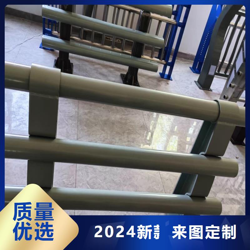 #道路花坛护栏#可定制