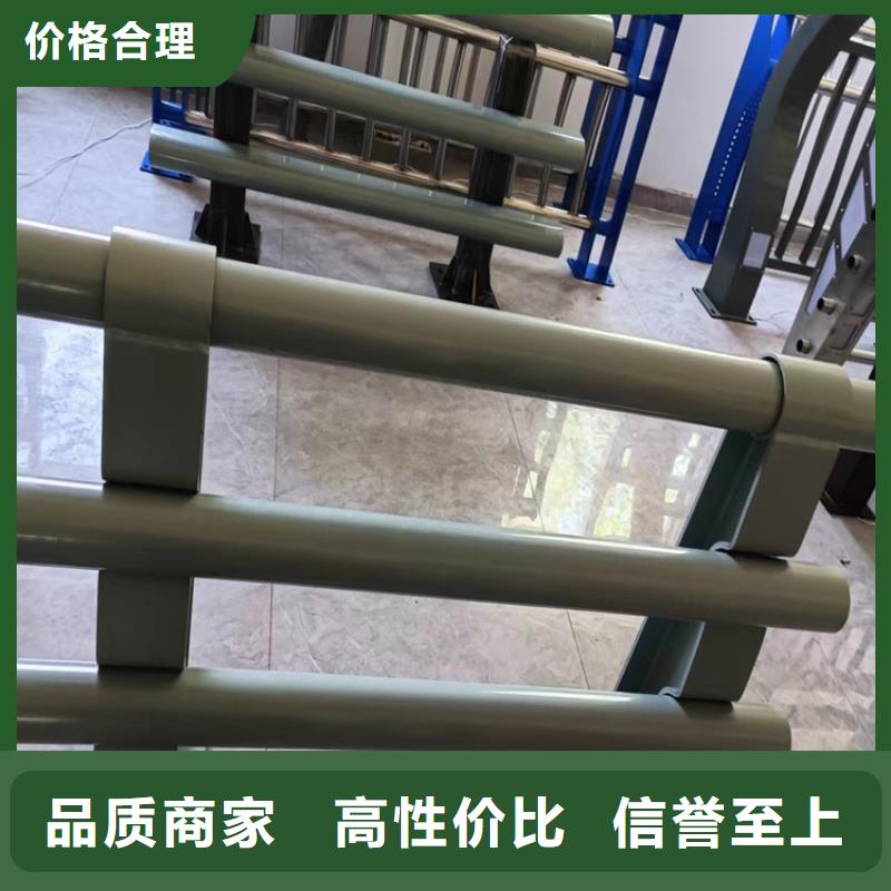 防撞钢护栏接受定做