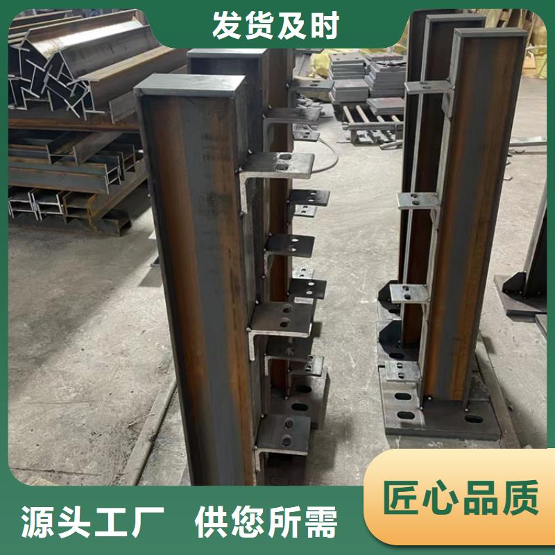 不锈钢桥梁栏杆355B来图加工定制