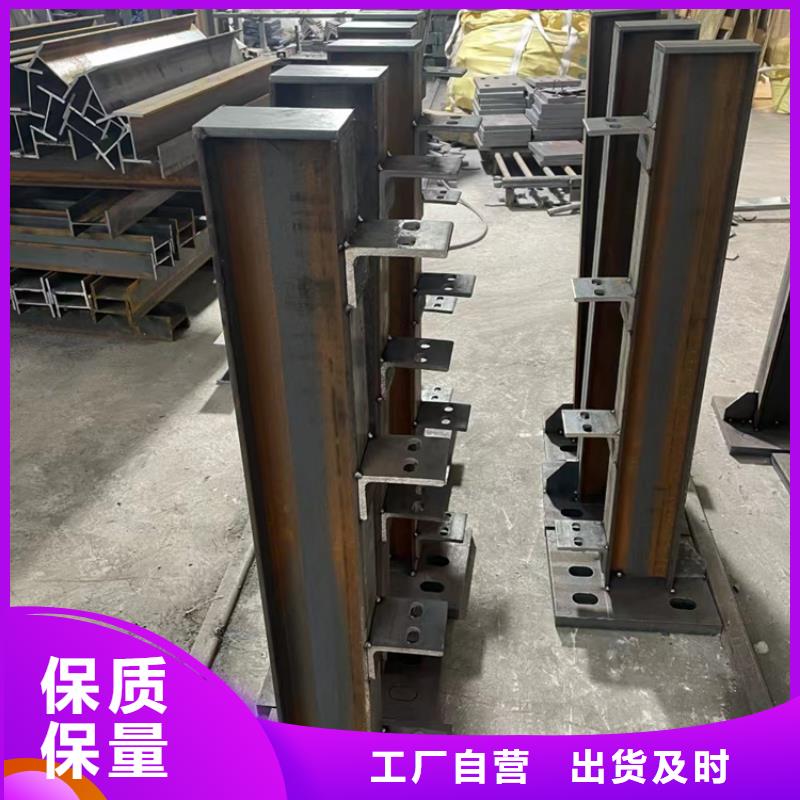 桥梁防撞钢护栏不锈钢复合管护栏库存量大