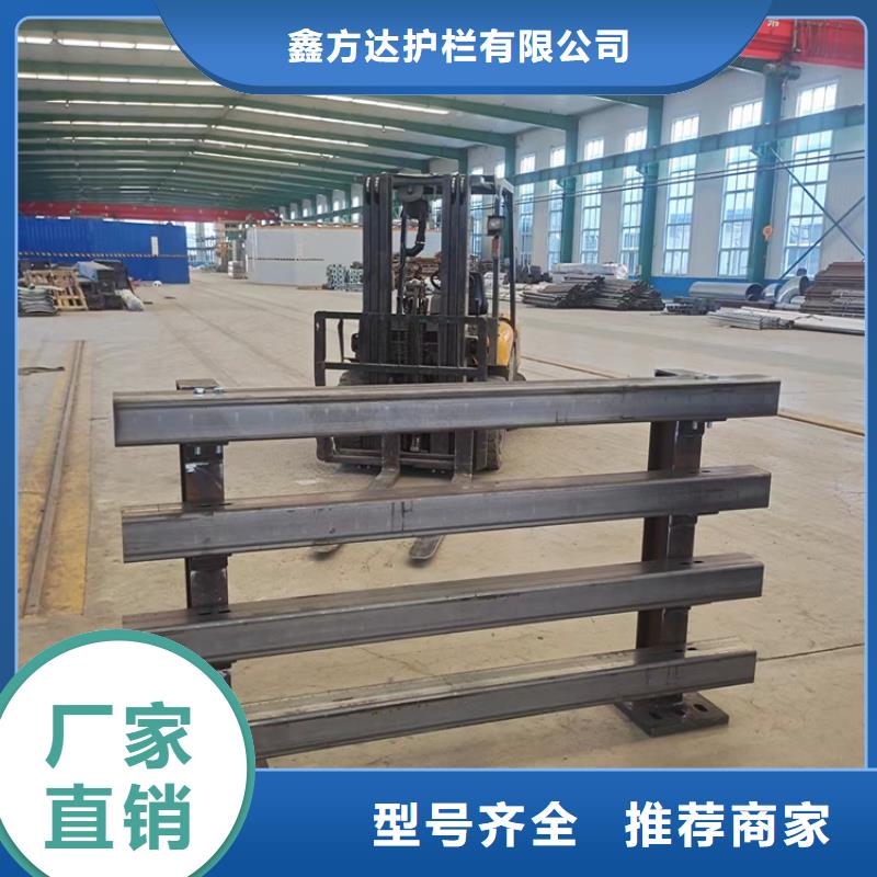 河道护栏不锈钢复合管护栏栏杆一手货源