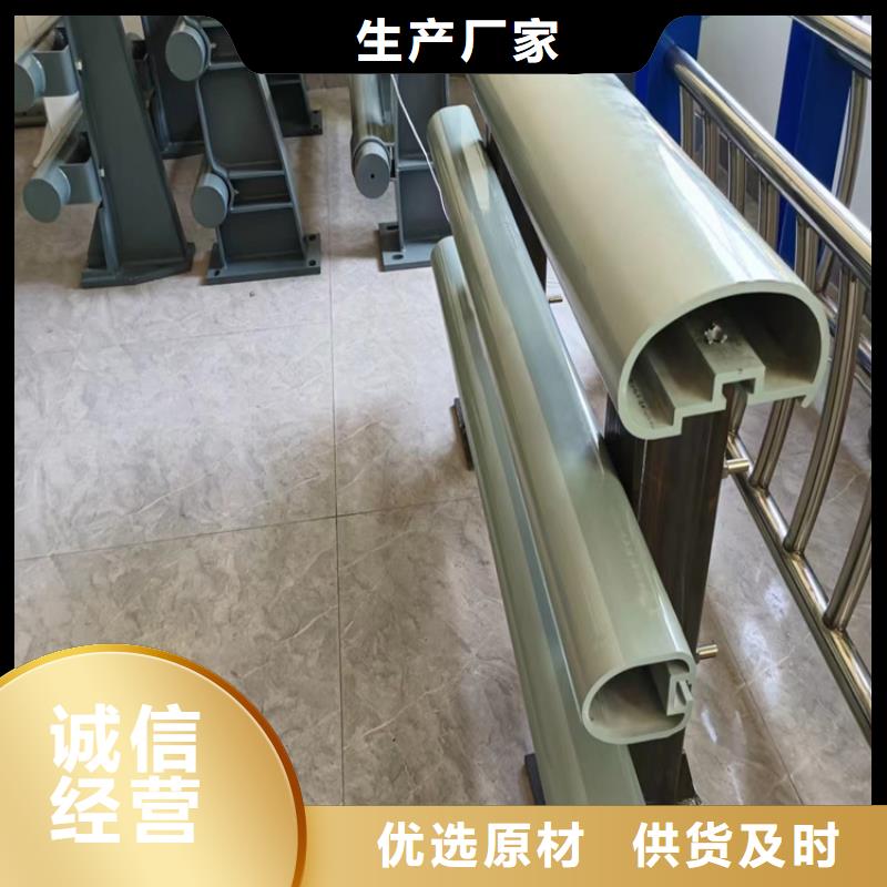 桥梁栏杆双横梁安装便捷