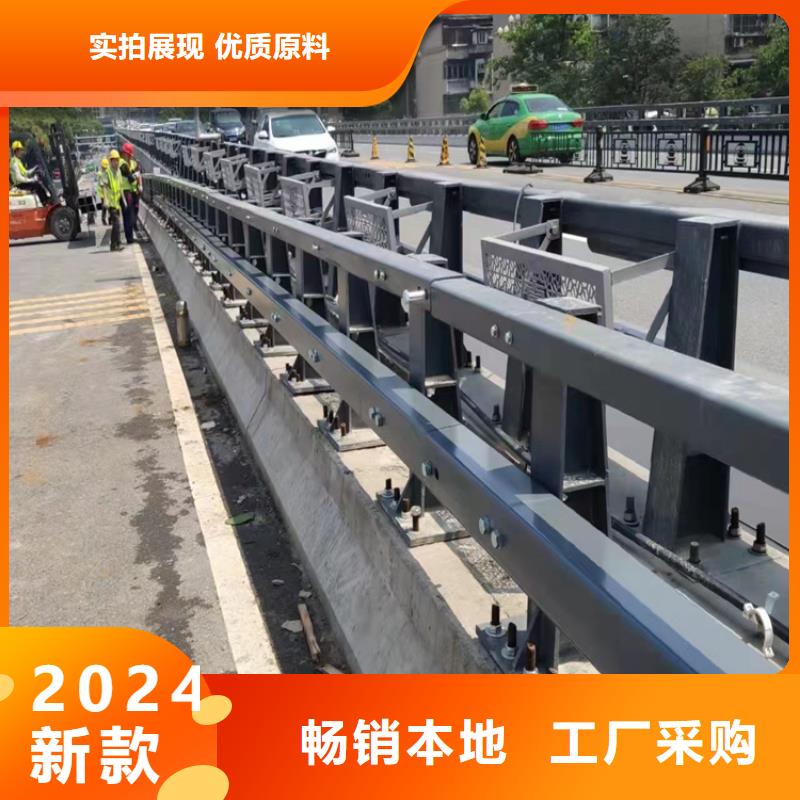 不锈钢桥梁栏杆不锈钢发货快