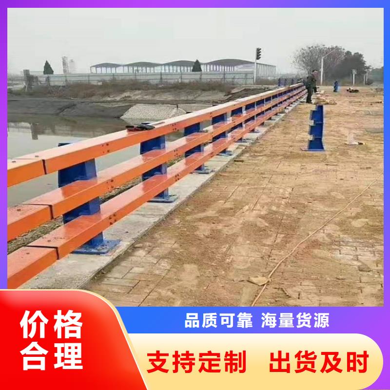 河道护栏316不锈钢复合管定制电话