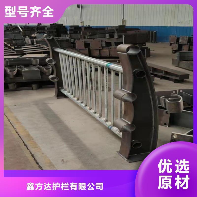 河道护栏【钢丝绳护栏栏杆】高品质现货销售