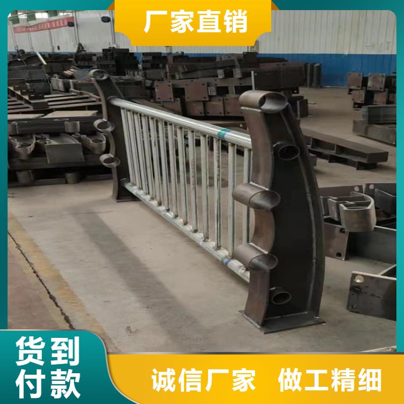防撞缆索护栏来样加工定做