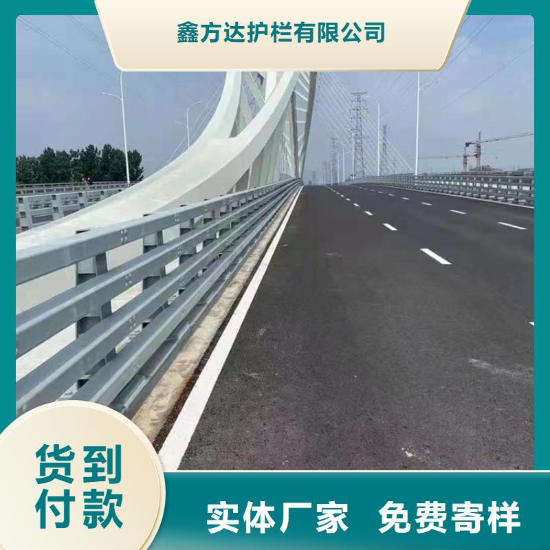河道护栏【桥梁护栏栏杆】用品质赢得客户信赖