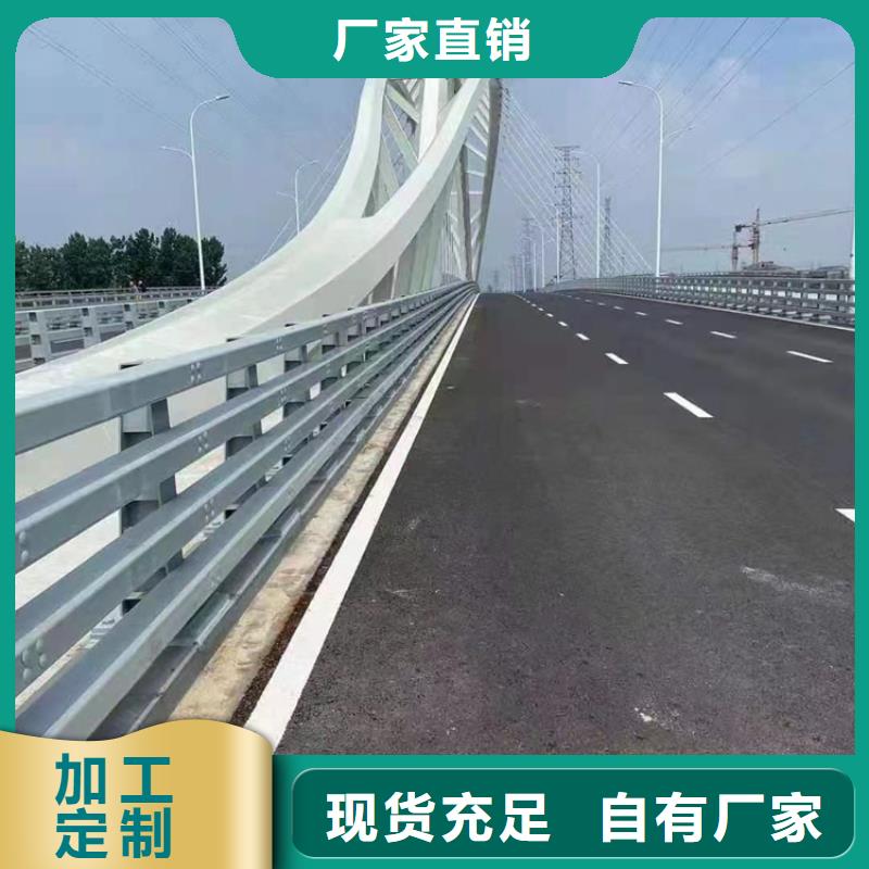 本地的公路护栏道路护栏实体厂家