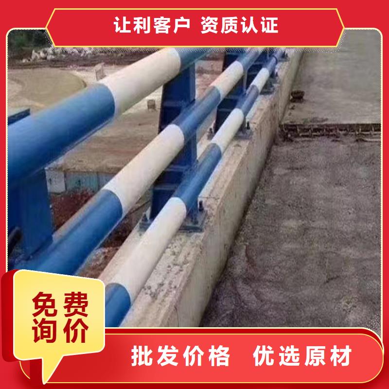 河道桥护栏河道隔离护栏制作厂家