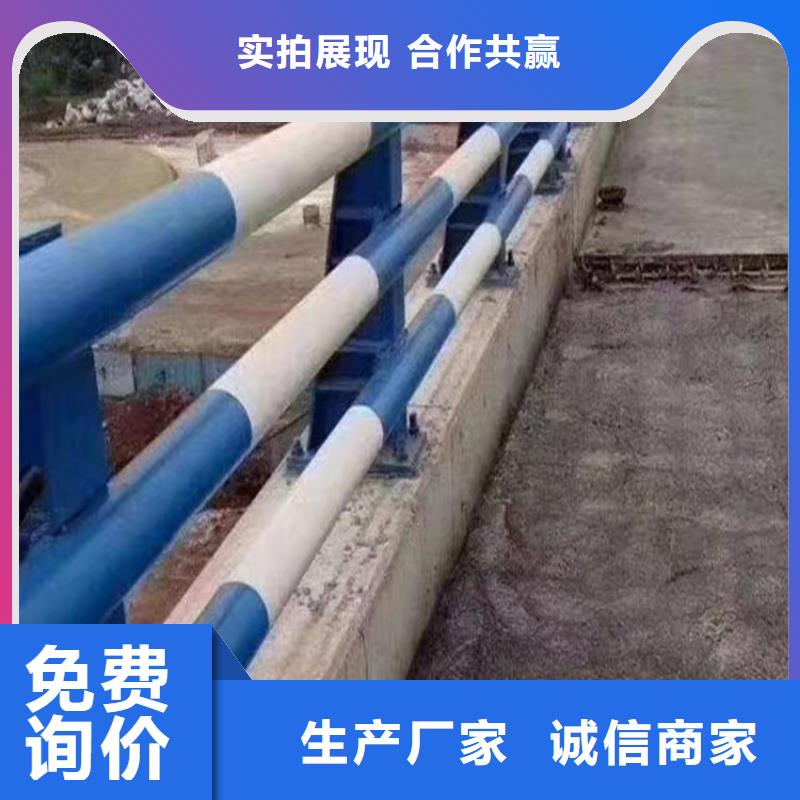 道路热镀锌护栏定制电话