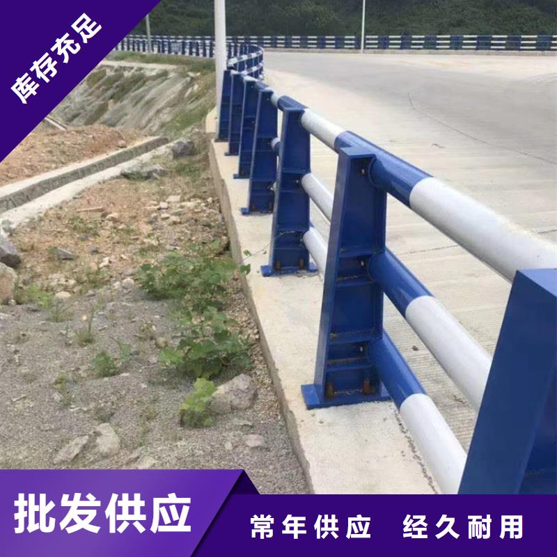河道灯光护栏316不锈钢复合管批发电话