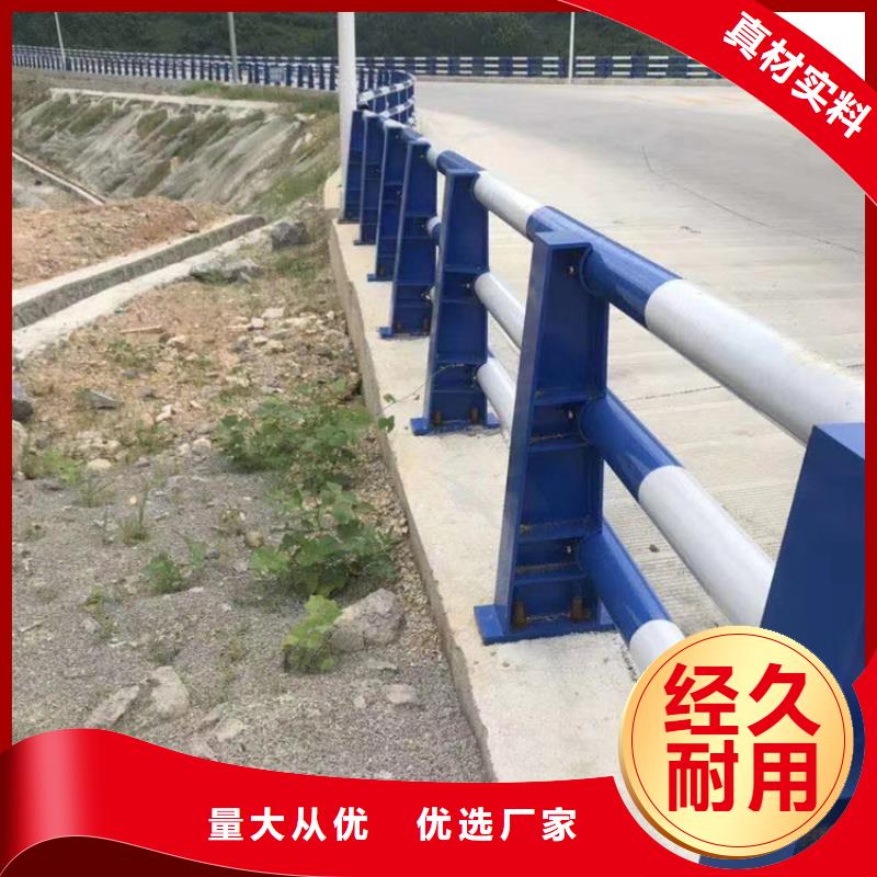 道路防撞护栏钢_精益求精