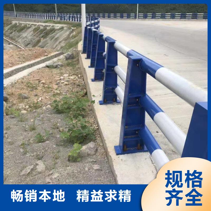 景观不锈钢复合管护栏生产厂家-批发