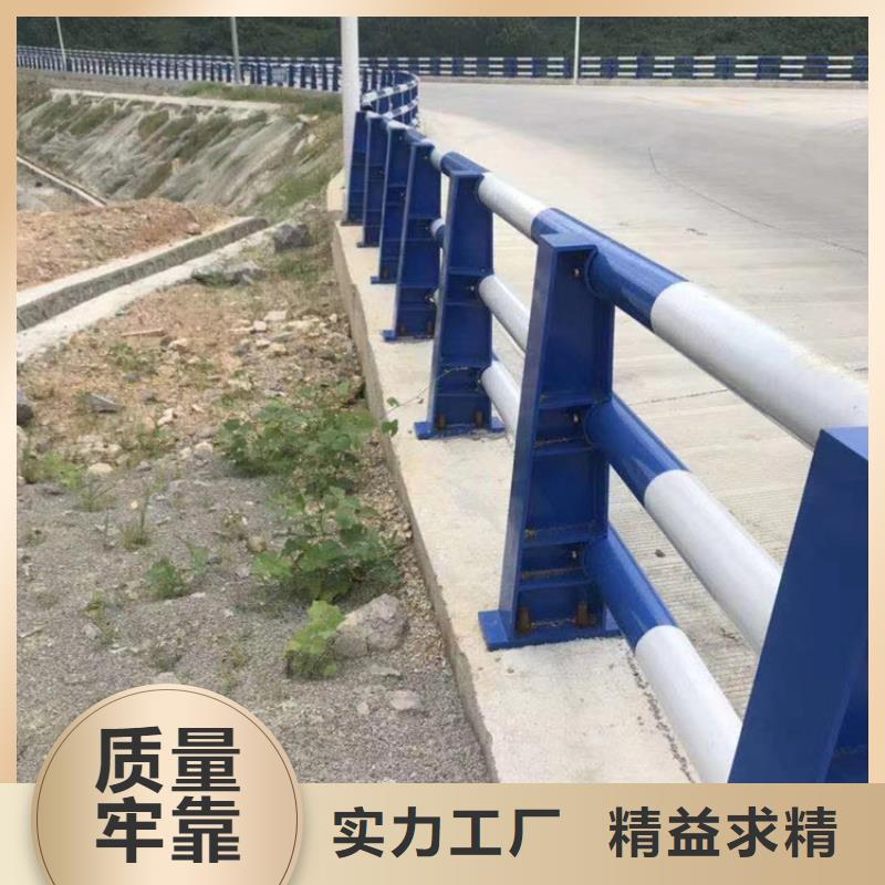 人行道内侧栏杆B级防护栏生产基地
