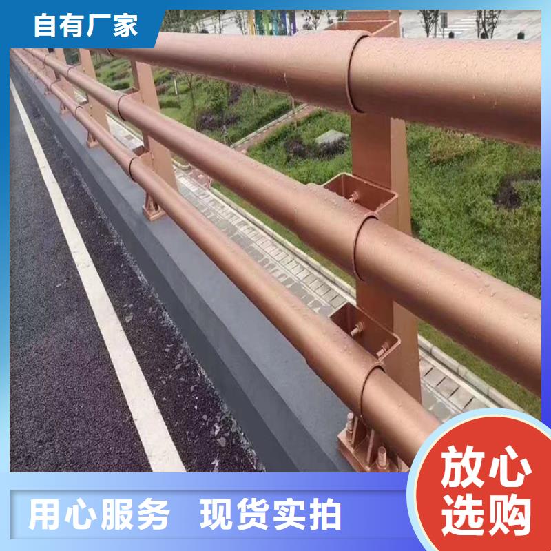 河道防护栏B级防护栏产地