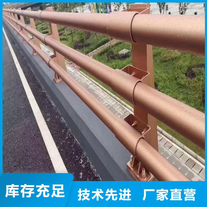 公路桥梁护栏304不锈钢复合管定制电话