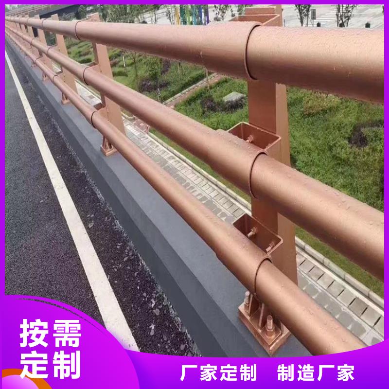河道护栏【不锈钢桥梁栏杆】源厂直接供货