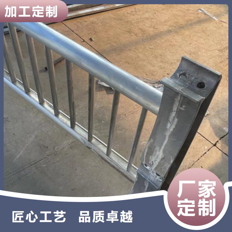 道路防撞护栏河道防护栏服务态度优