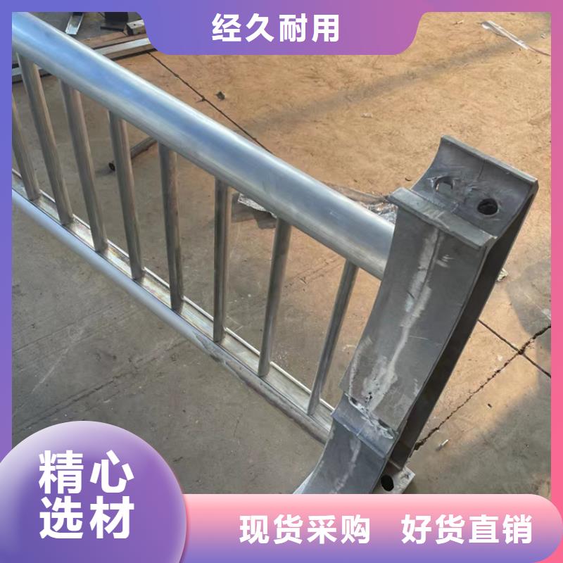 河道景观护栏201材质的发货快