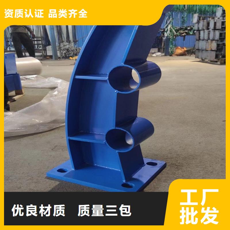 河道LED灯光护栏镀锌板的按客户需要加工定制