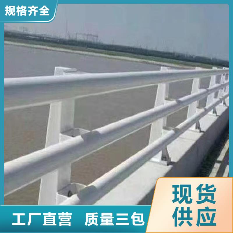 道路临时可以接快单急单