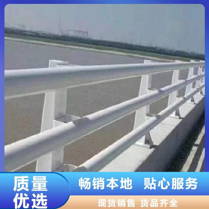 公路防护栏固定牢靠