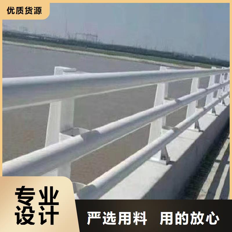 道路小护栏可以接快单急单