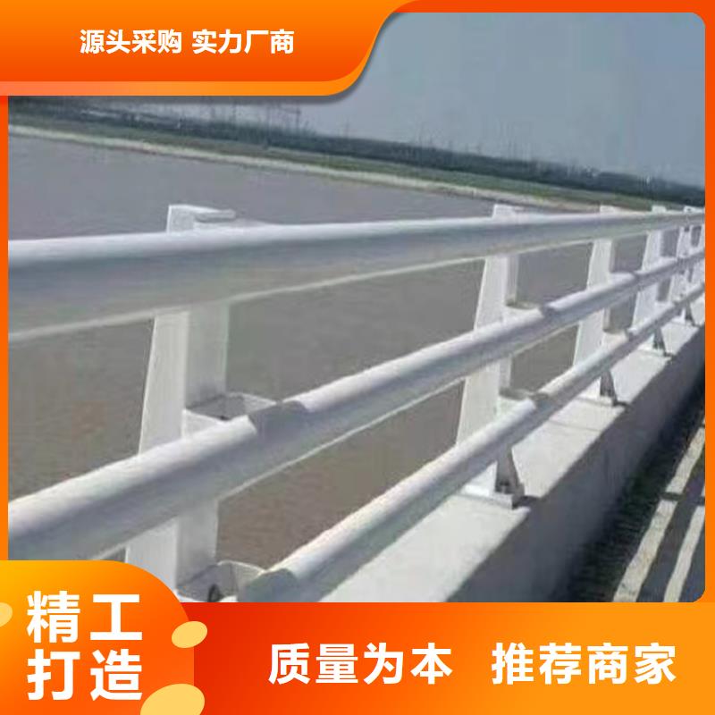 优惠的道路隔离护栏