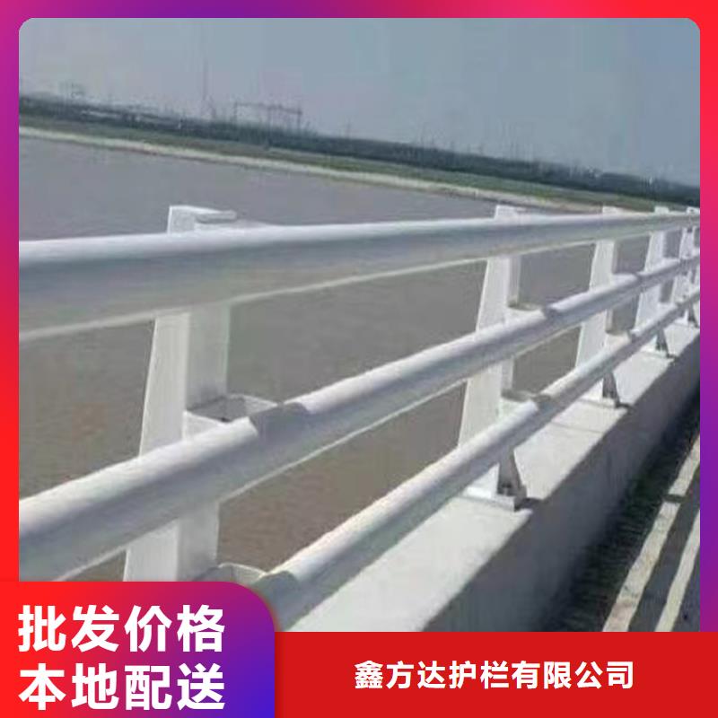 河道护栏桥梁护栏立柱来图定制
