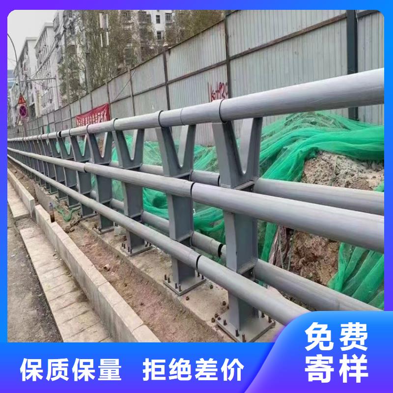机非隔离栏杆SS级防护栏杆单价多少