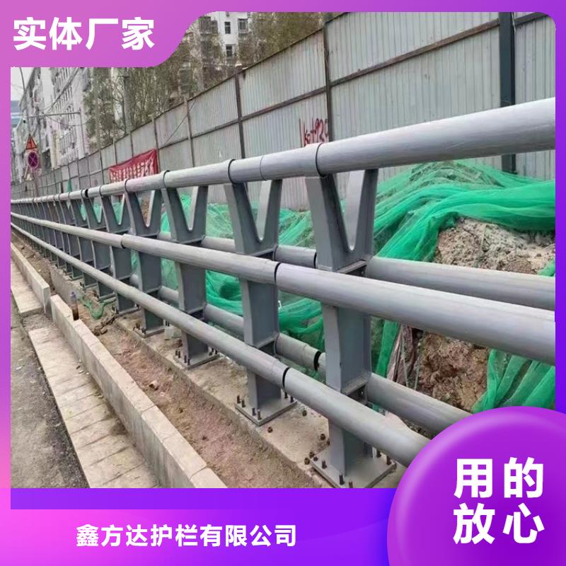天桥护栏355B材质欢迎来厂考察