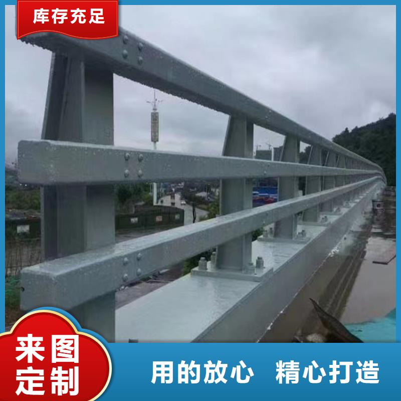 带灯的河道护栏355c材质厂家