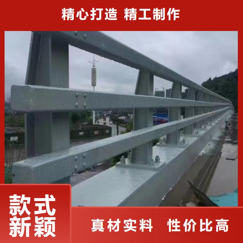 桥梁防撞护栏304安装便捷