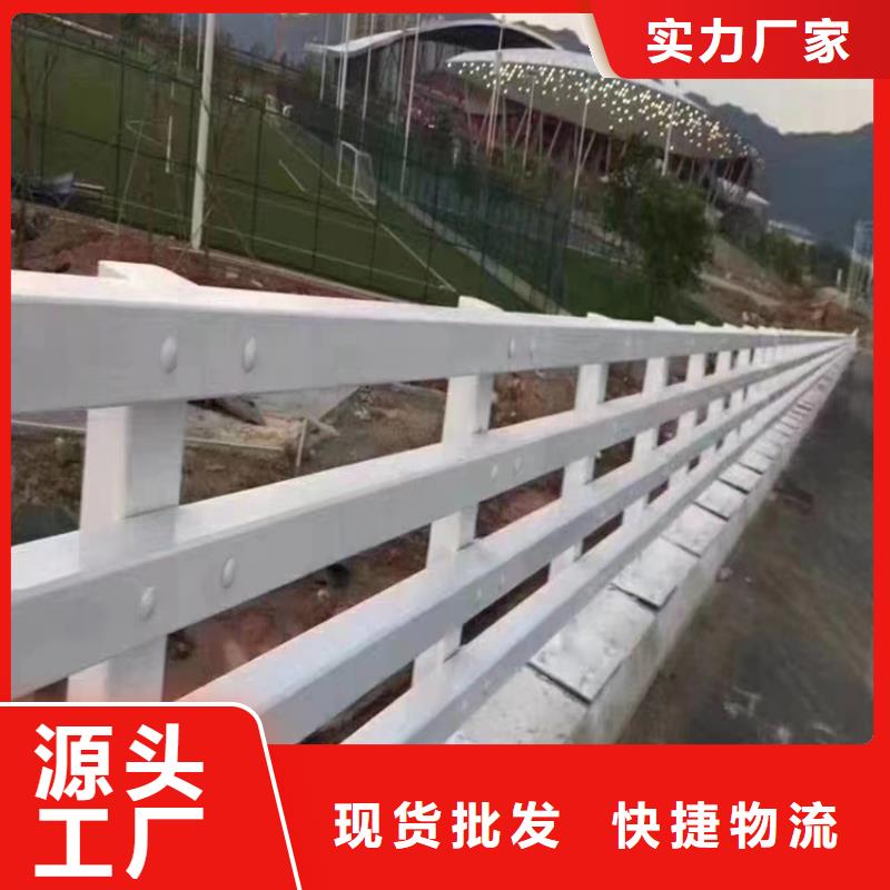 河道LED灯光护栏不锈钢的批发电话