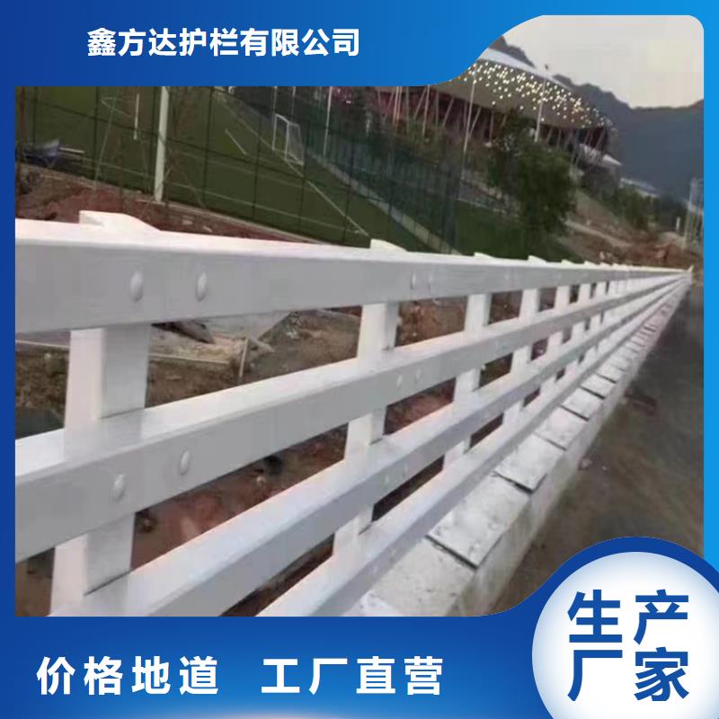 路道路护栏发货快