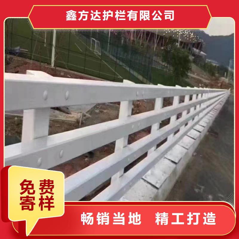 公路护栏量大有优惠
