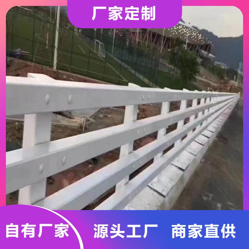 外侧人行道栏杆304不锈钢复合管量大优惠