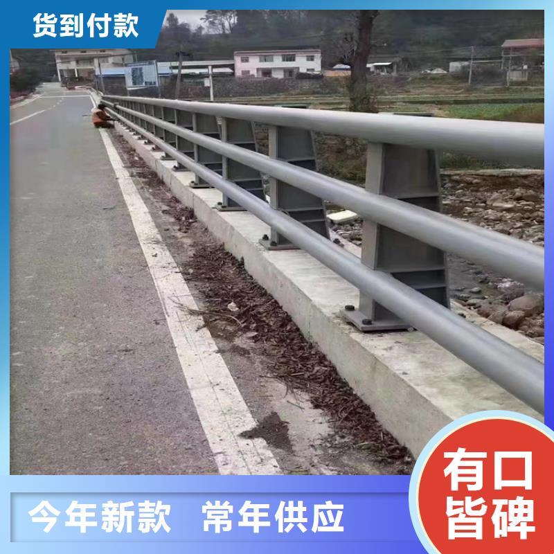 车辆防护栏355B材质可包工包料
