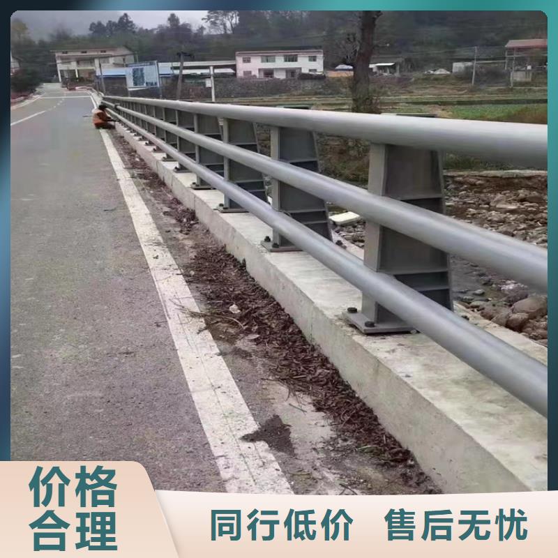人行道护栏木纹转印工艺产地
