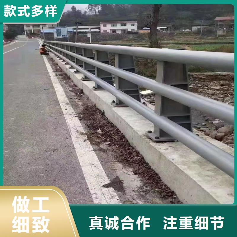 优惠的道路隔离护栏