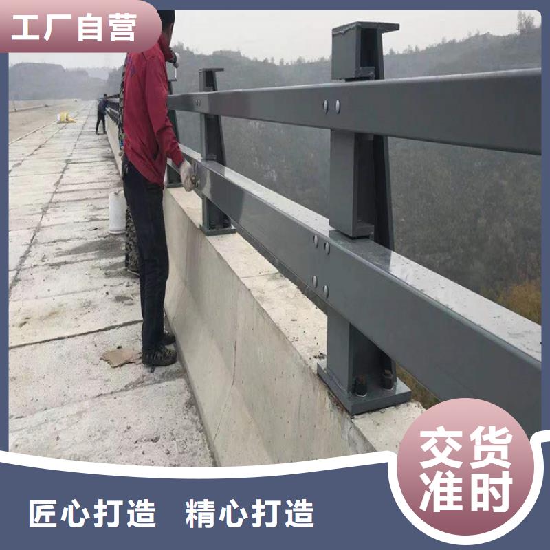 河道防撞隔离护栏河道缆索护栏生产厂家