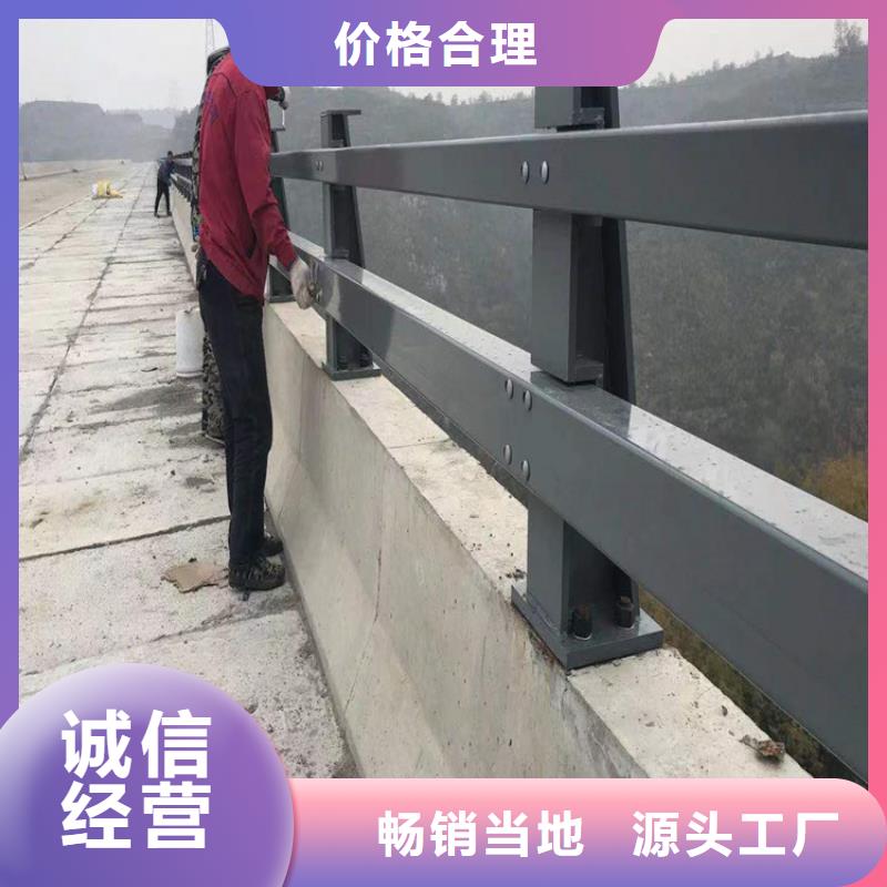 马路交通护栏质量好