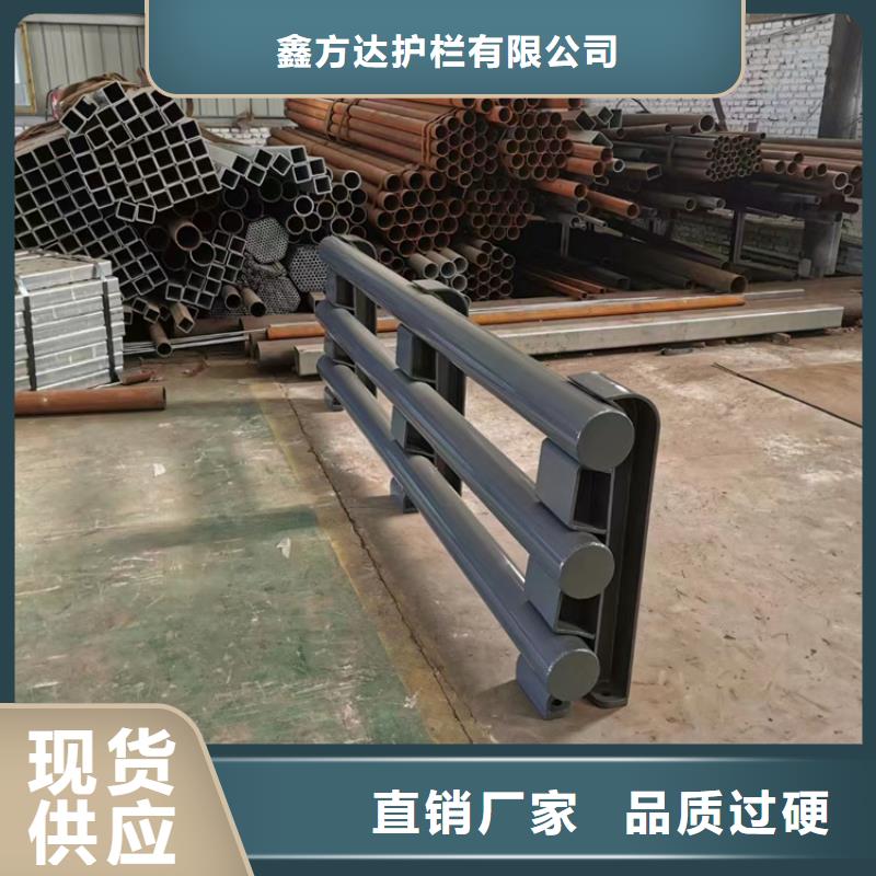 河道景观护栏355c材质厂家电话