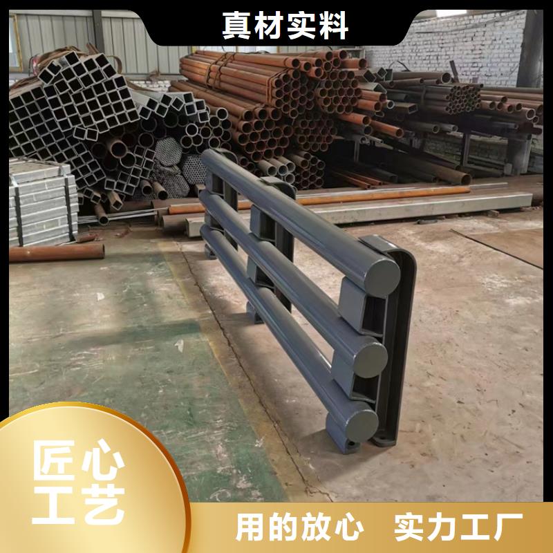 中央隔离交通护栏欢迎来厂实地考察