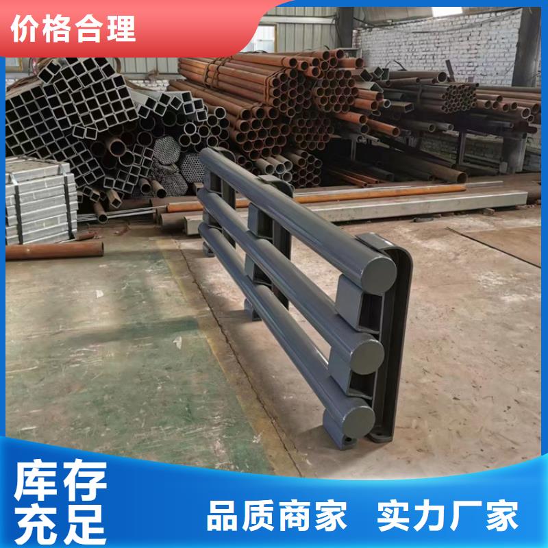 交通围护栏欢迎来厂实地考察